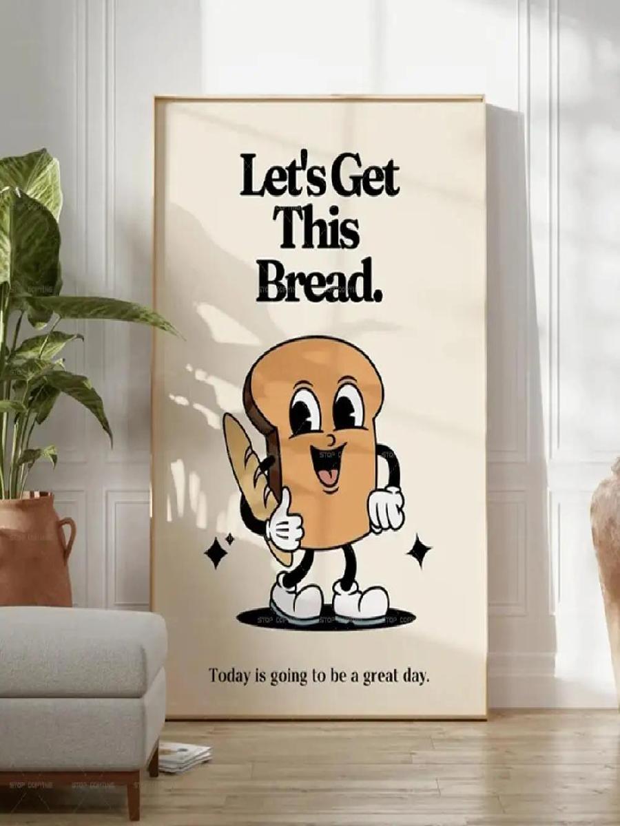 Retro Mascot Lets Get This Bre - Home Office Gif ulasan dan harga