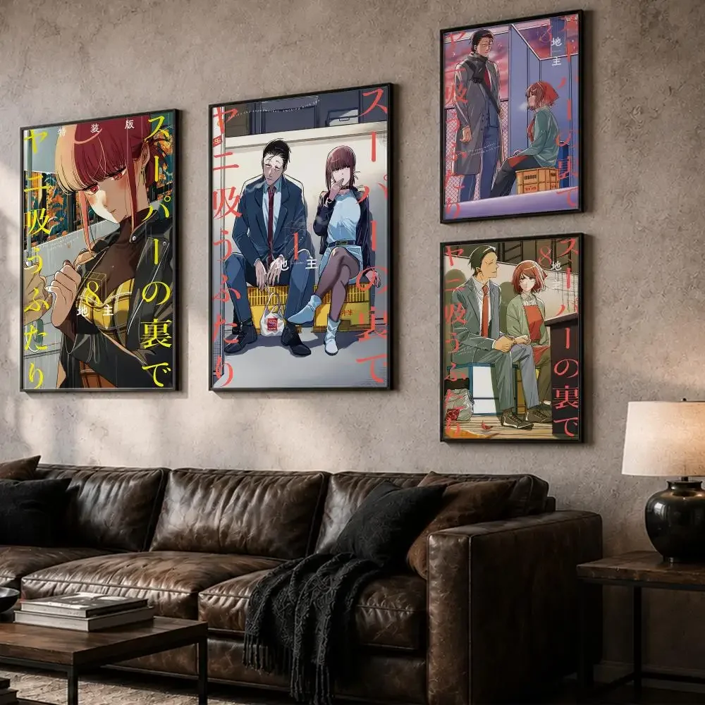 Romance Manga S-Smoking Behind - Home Office Romance ulasan dan harga