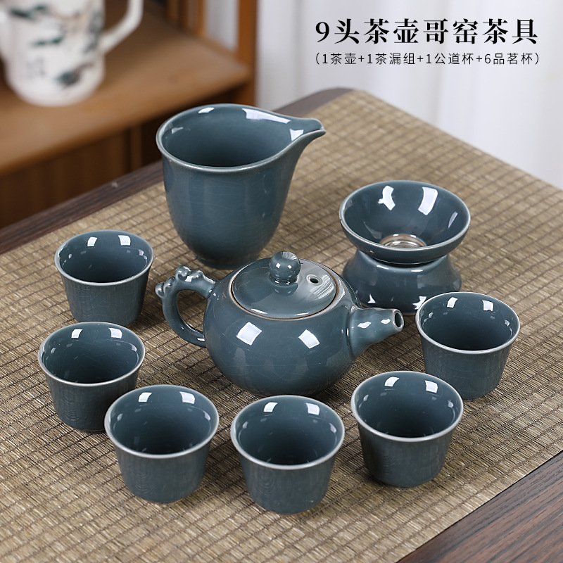 Geyao Kung Fu Tea Set for Home - Home Office Gif ulasan dan harga