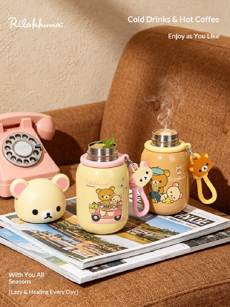 2026 New Rilakkuma Stainless I - Home Office Gif ulasan dan harga