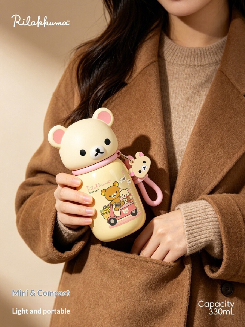 2026 New Rilakkuma Stainless I - Home Office Gif ulasan dan harga