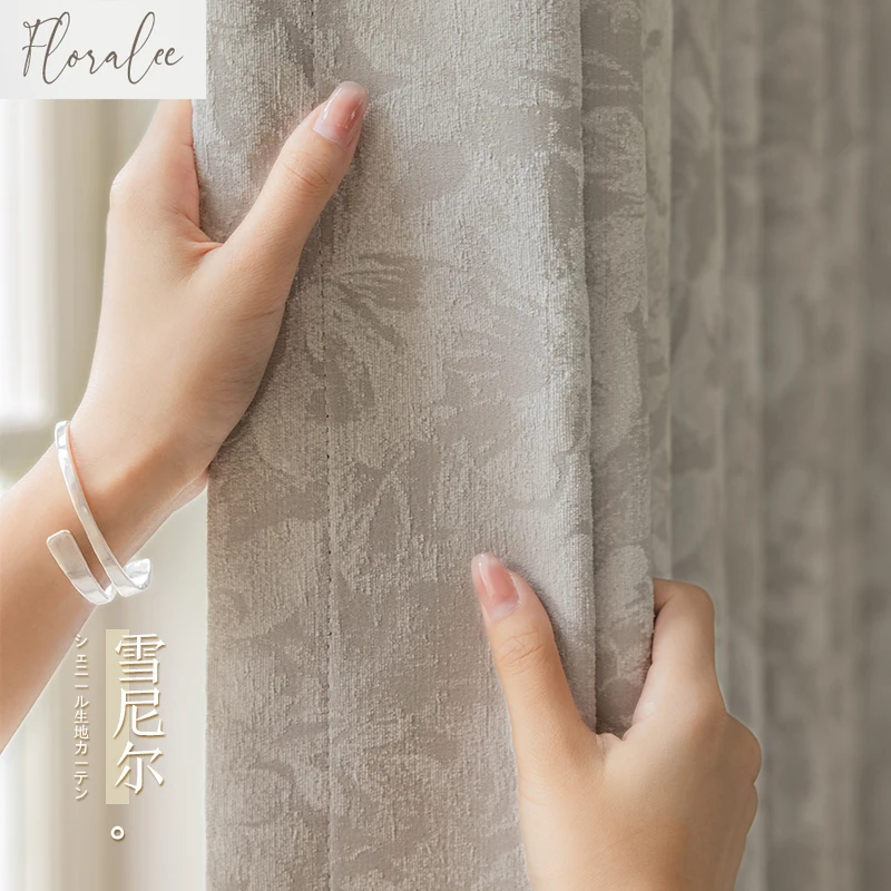 2025 New Chenille Cream Style  - Home Office Rate 2025 ulasan dan harga